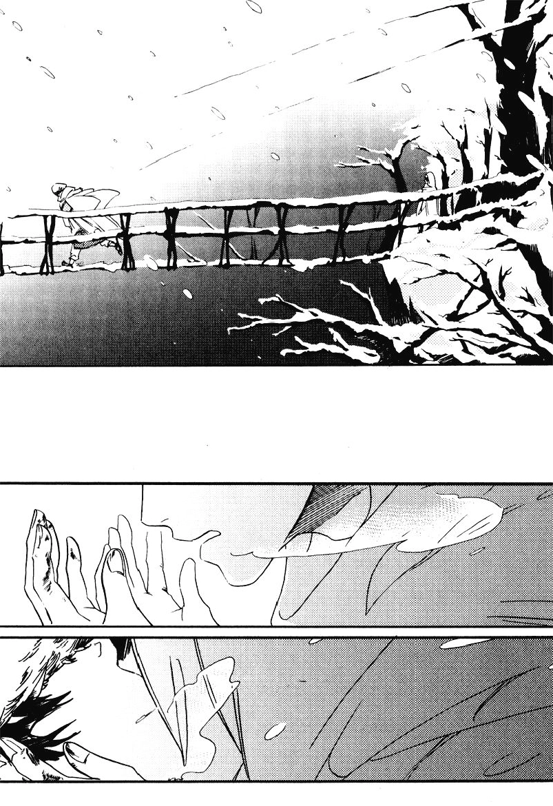 Read Muffled Message chapter 0 image 16 on Lezhin
