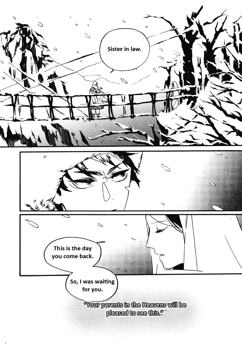 Read Muffled Message chapter 0 image 2 on Lezhin