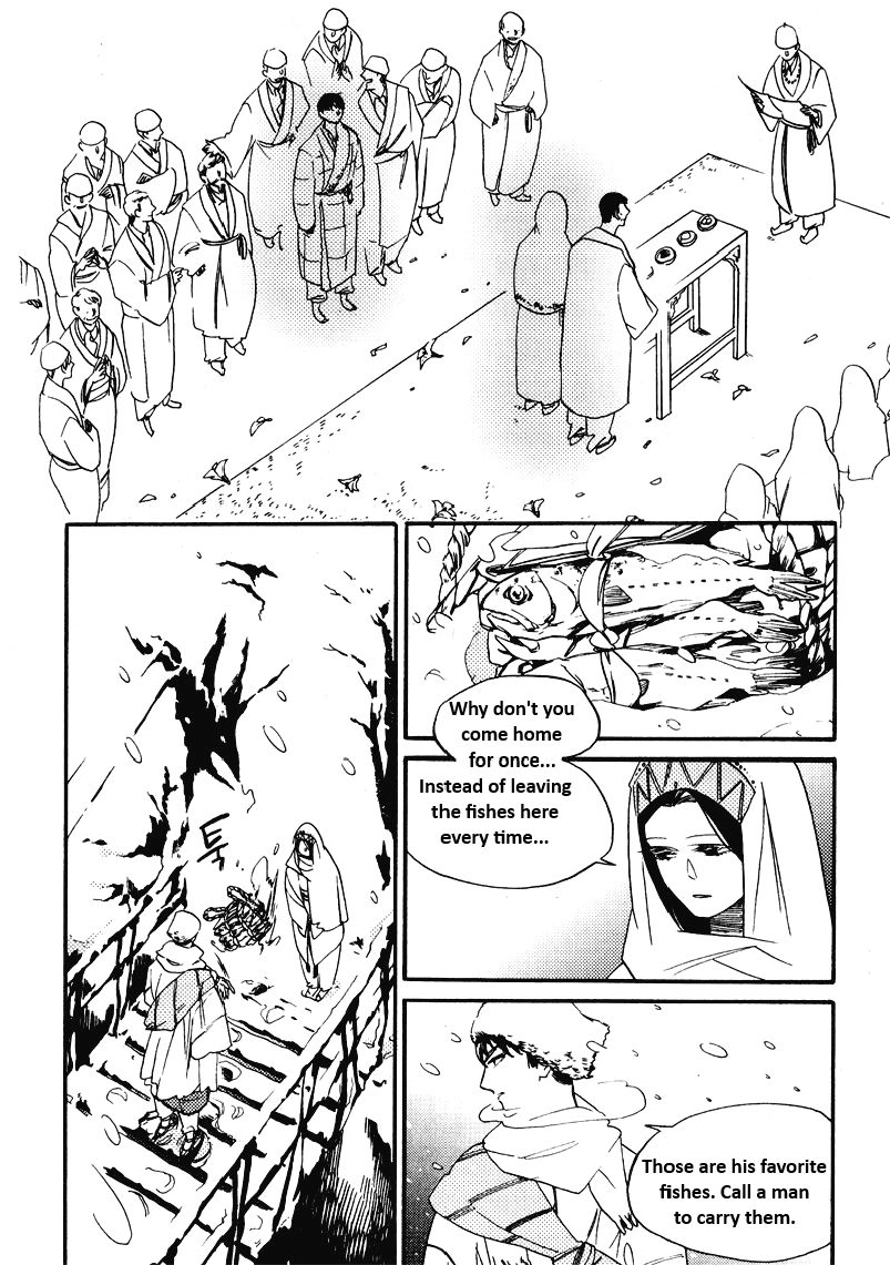 Read Muffled Message chapter 0 image 4 on Lezhin