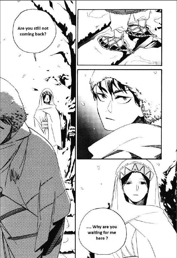 Read Muffled Message chapter 1 image 1 on Lezhin