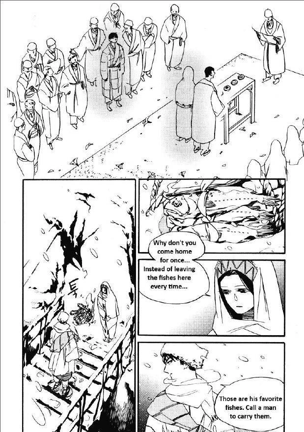 Read Muffled Message chapter 1 image 3 on Lezhin