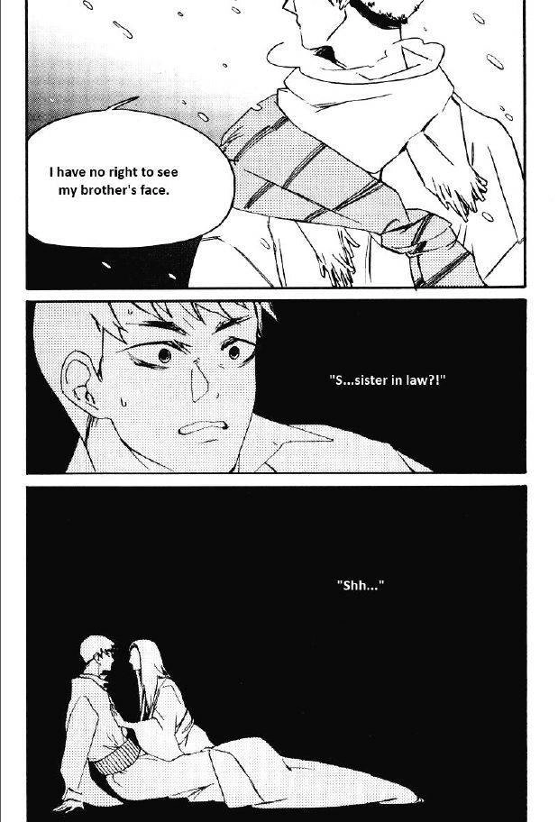 Read Muffled Message chapter 1 image 4 on Lezhin