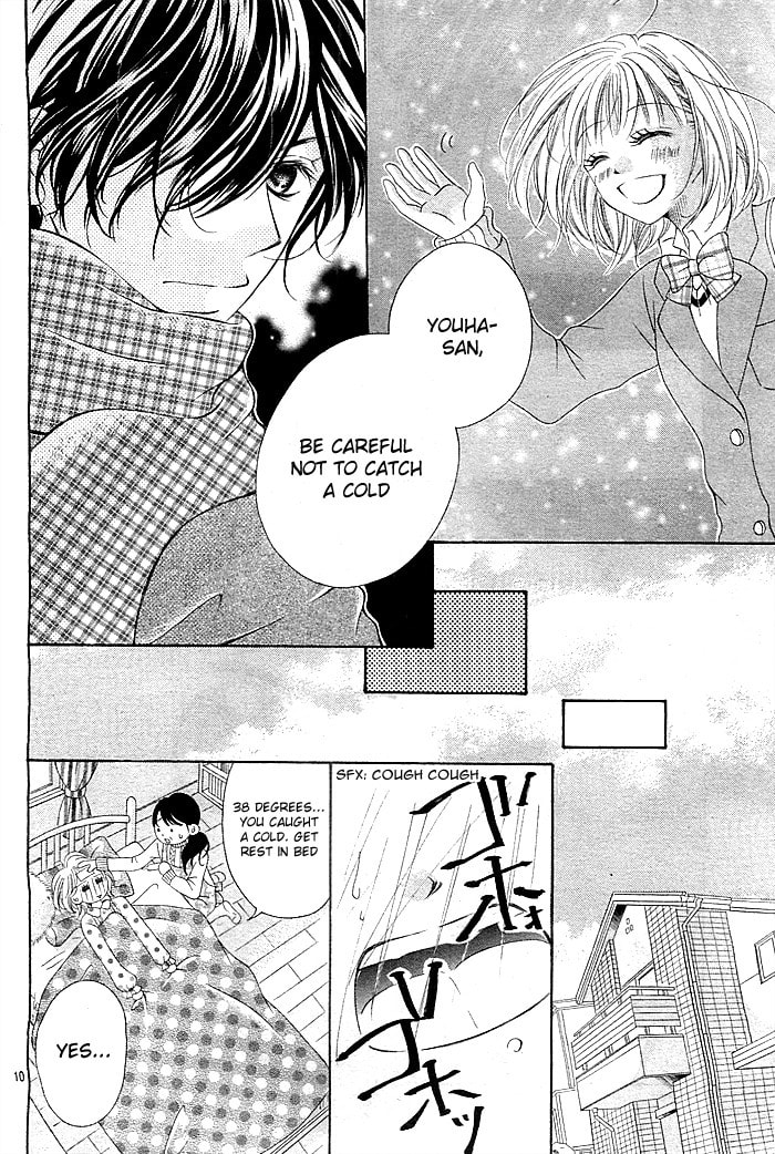 Read Mugen Himitsu chapter 0 image 10 on Lezhin