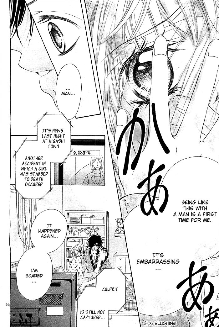 Read Mugen Himitsu chapter 0 image 14 on Lezhin
