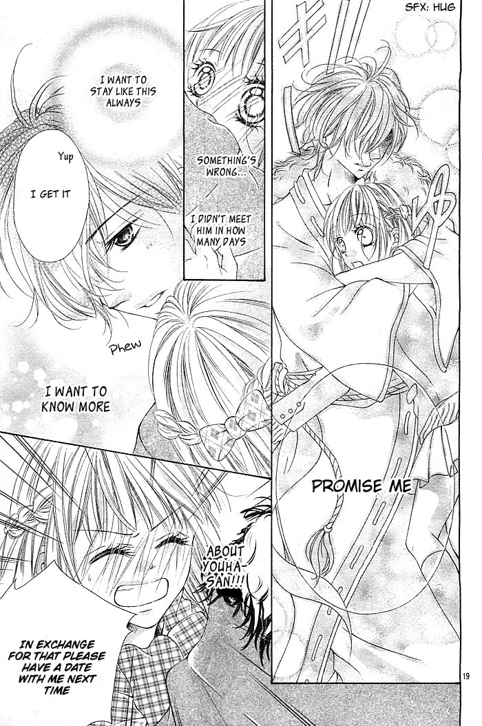 Read Mugen Himitsu chapter 0 image 19 on Lezhin