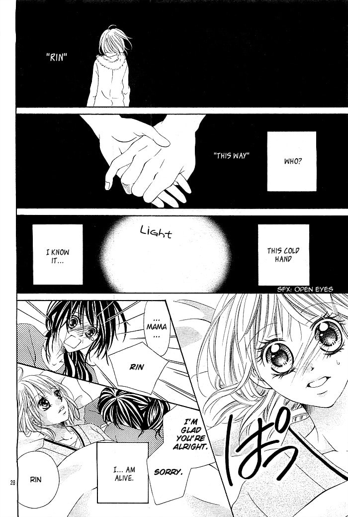Read Mugen Himitsu chapter 0 image 28 on Lezhin