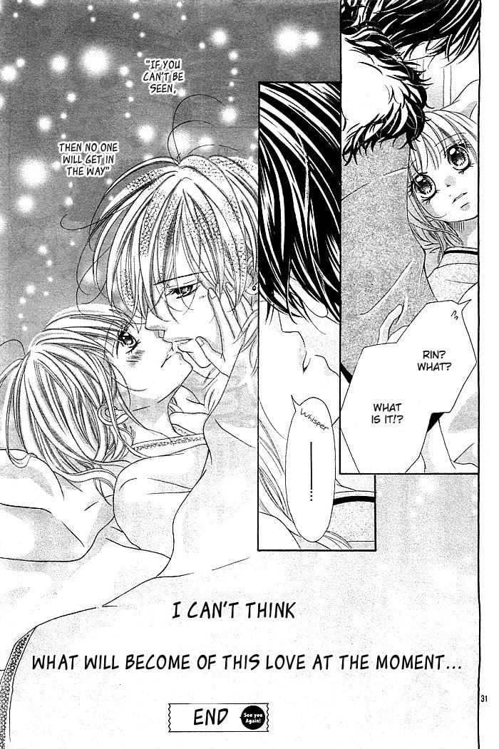 Read Mugen Himitsu chapter 0 image 31 on Lezhin