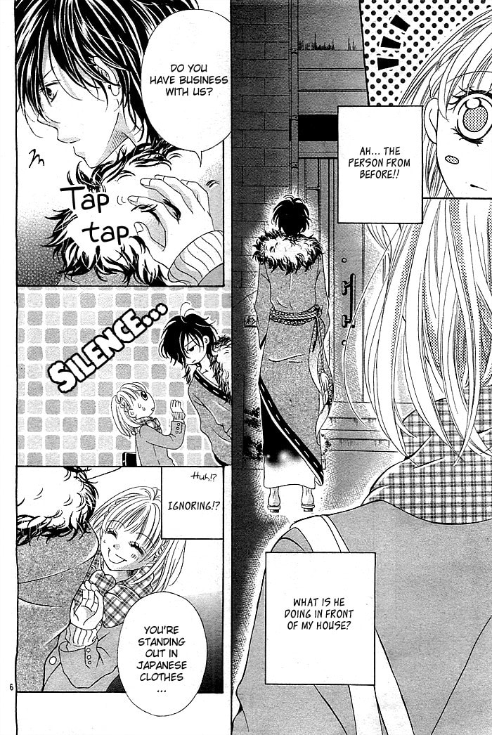 Read Mugen Himitsu chapter 0 image 6 on Lezhin