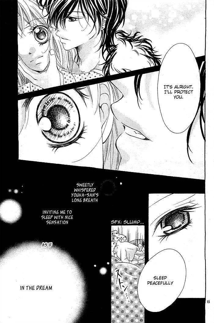 Read Mugen Himitsu chapter 1 image 15 on Lezhin
