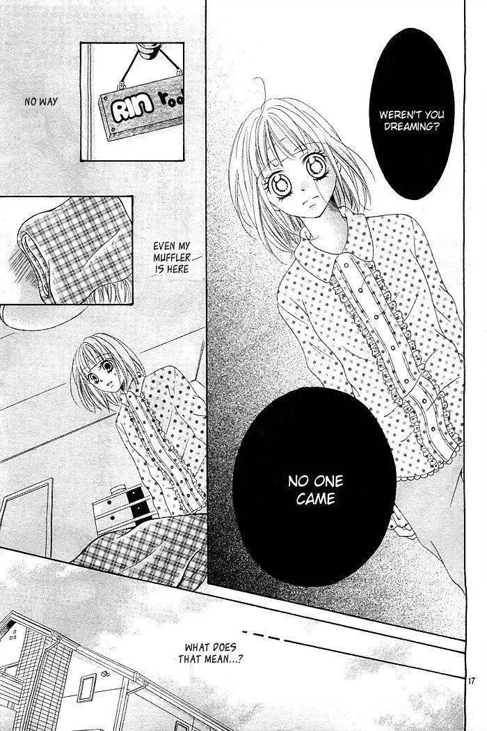 Read Mugen Himitsu chapter 1 image 17 on Lezhin