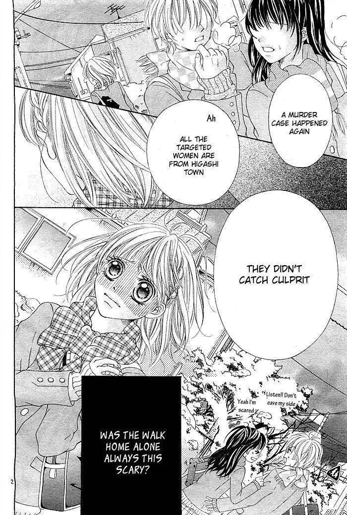 Read Mugen Himitsu chapter 1 image 2 on Lezhin