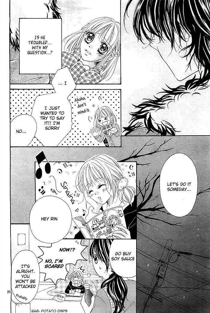Read Mugen Himitsu chapter 1 image 20 on Lezhin