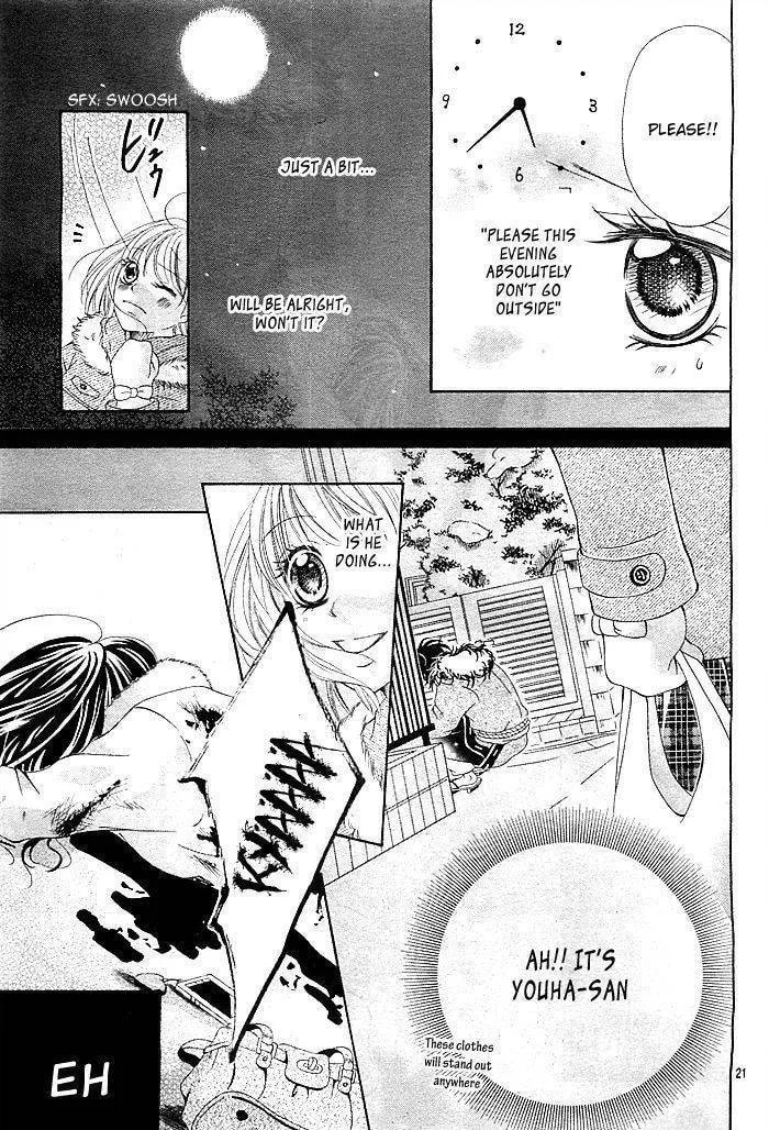 Read Mugen Himitsu chapter 1 image 21 on Lezhin