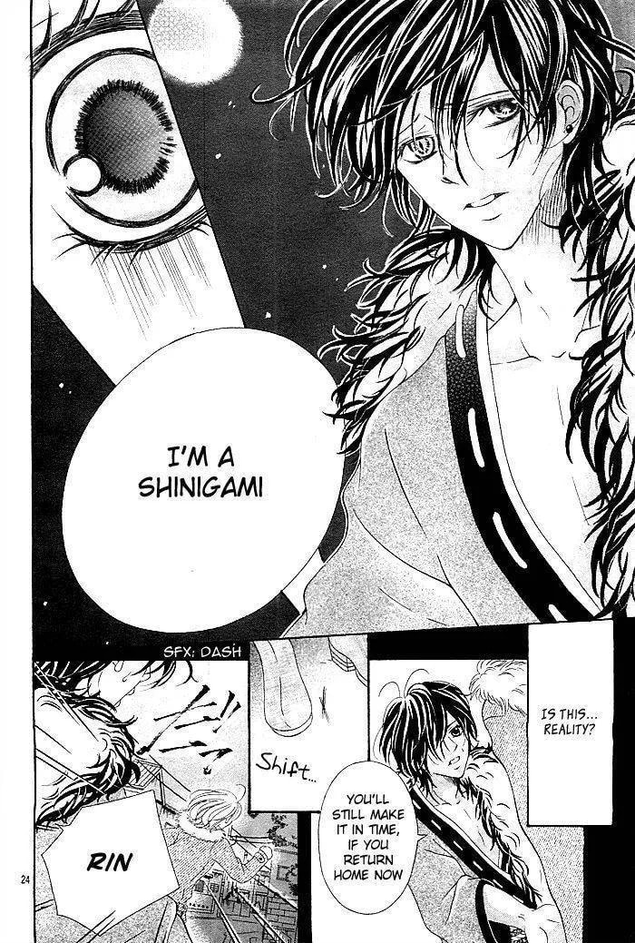 Read Mugen Himitsu chapter 1 image 24 on Lezhin