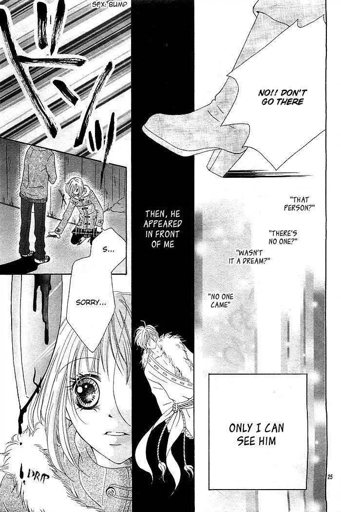 Read Mugen Himitsu chapter 1 image 25 on Lezhin
