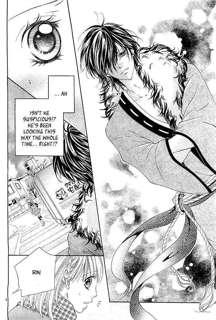 Read Mugen Himitsu chapter 1 image 4 on Lezhin