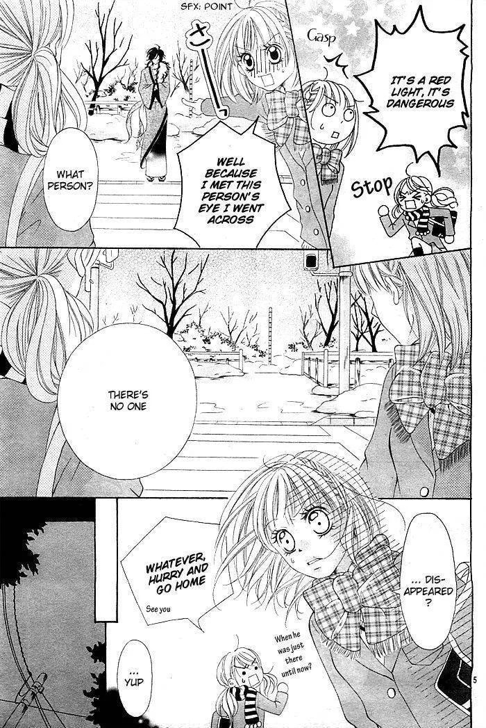 Read Mugen Himitsu chapter 1 image 5 on Lezhin