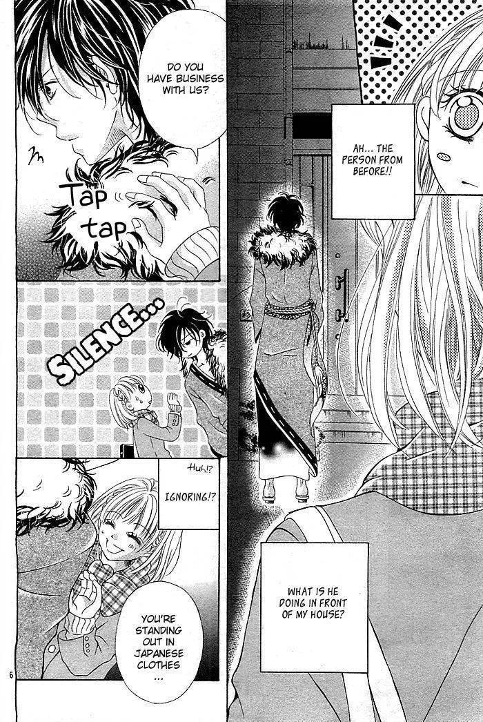 Read Mugen Himitsu chapter 1 image 6 on Lezhin