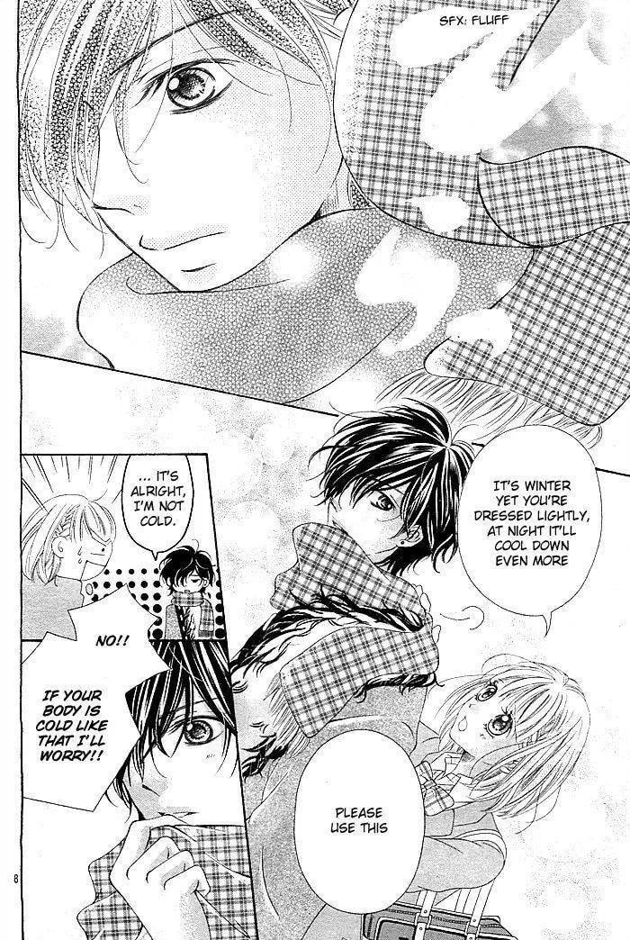 Read Mugen Himitsu chapter 1 image 8 on Lezhin