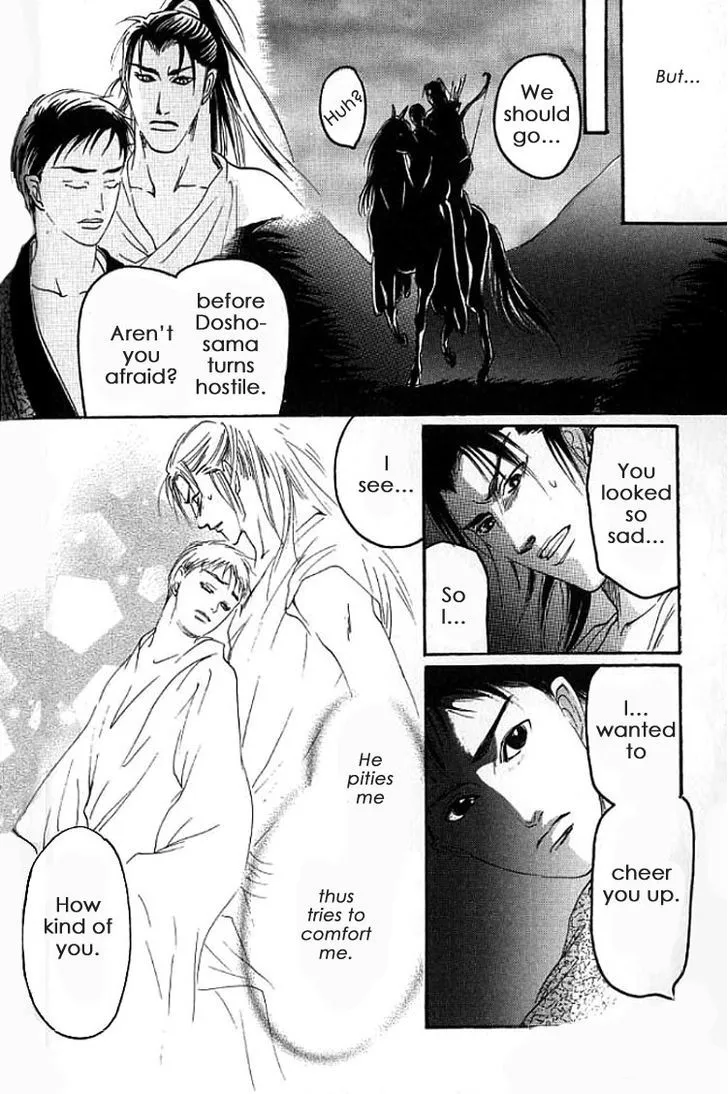 Read Mugen no Roukaku chapter 1.2 image 10 on Lezhin