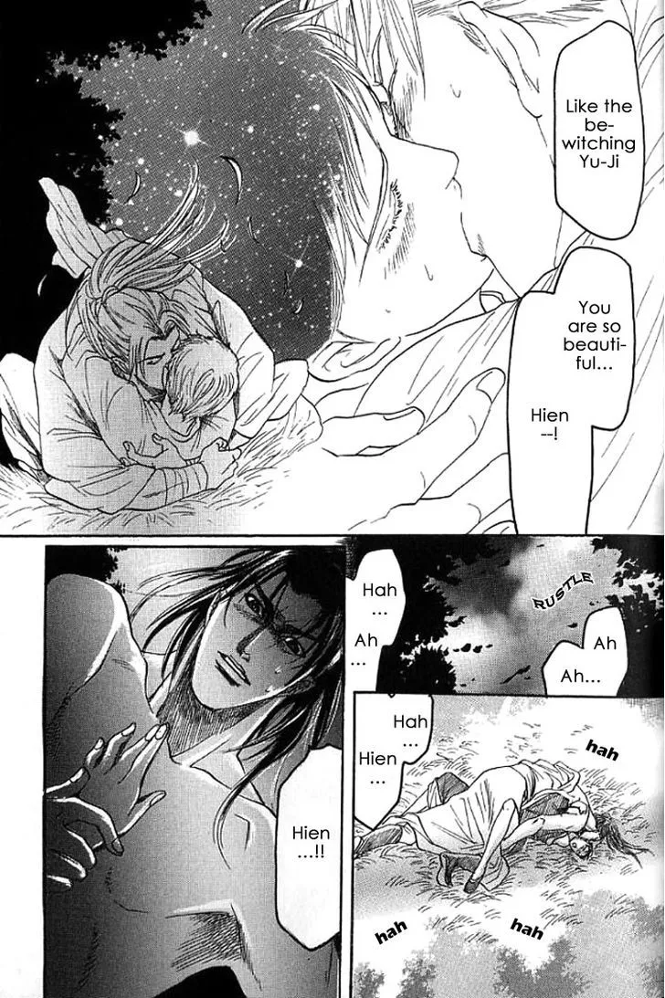 Read Mugen no Roukaku chapter 1.2 image 27 on Lezhin