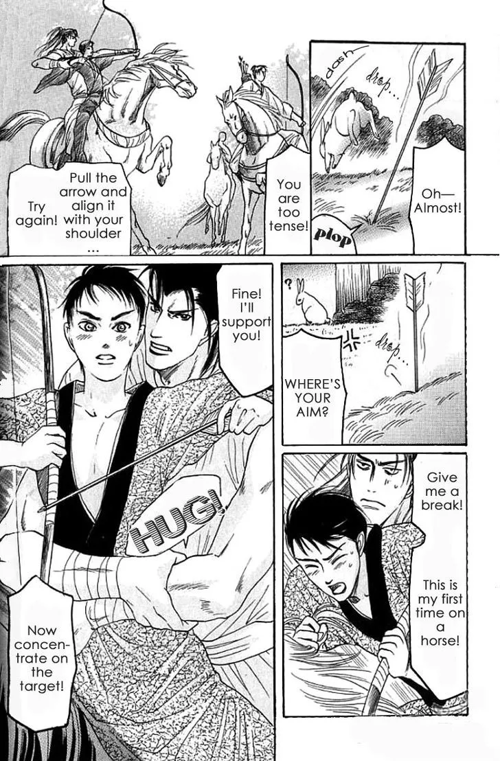 Read Mugen no Roukaku chapter 1.2 image 6 on Lezhin