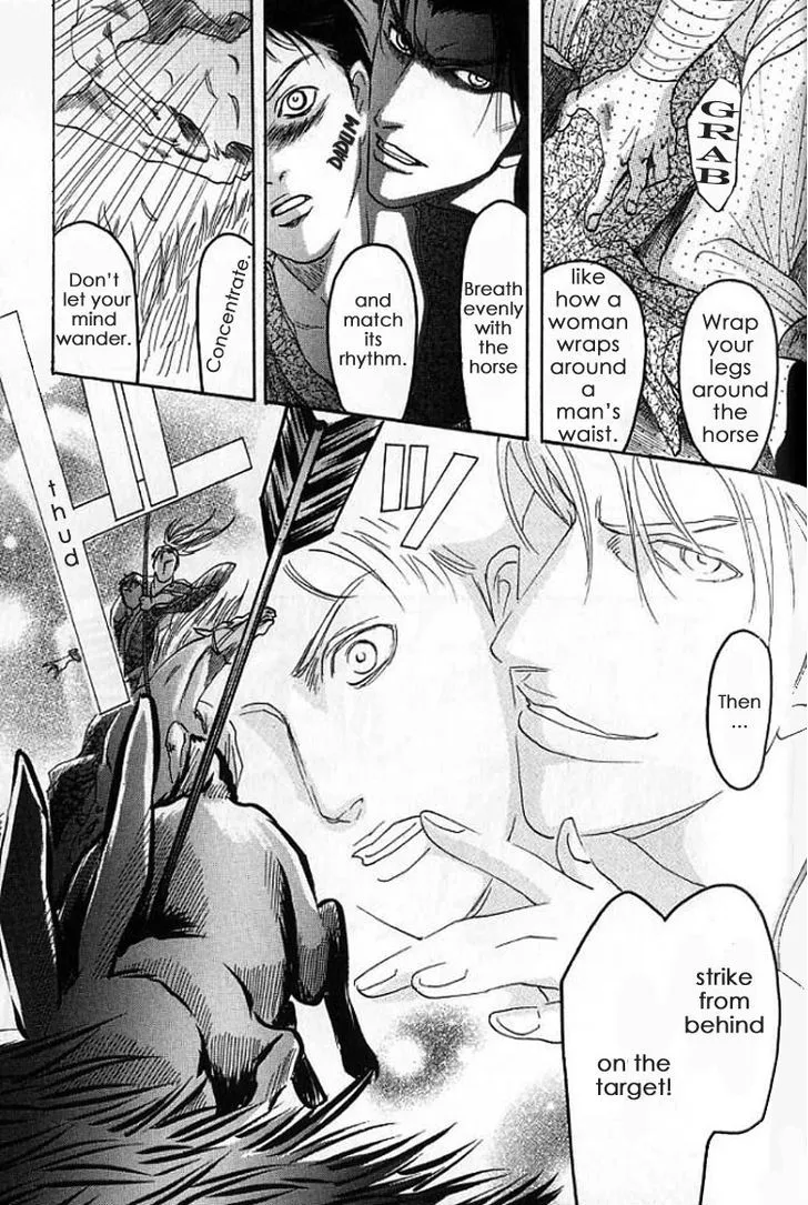 Read Mugen no Roukaku chapter 1.2 image 7 on Lezhin