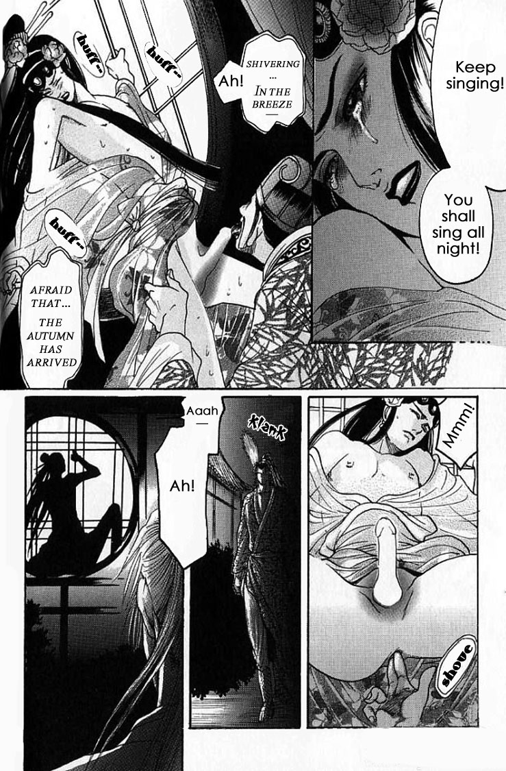 Read Mugen no Roukaku chapter 1 image 28 on Lezhin