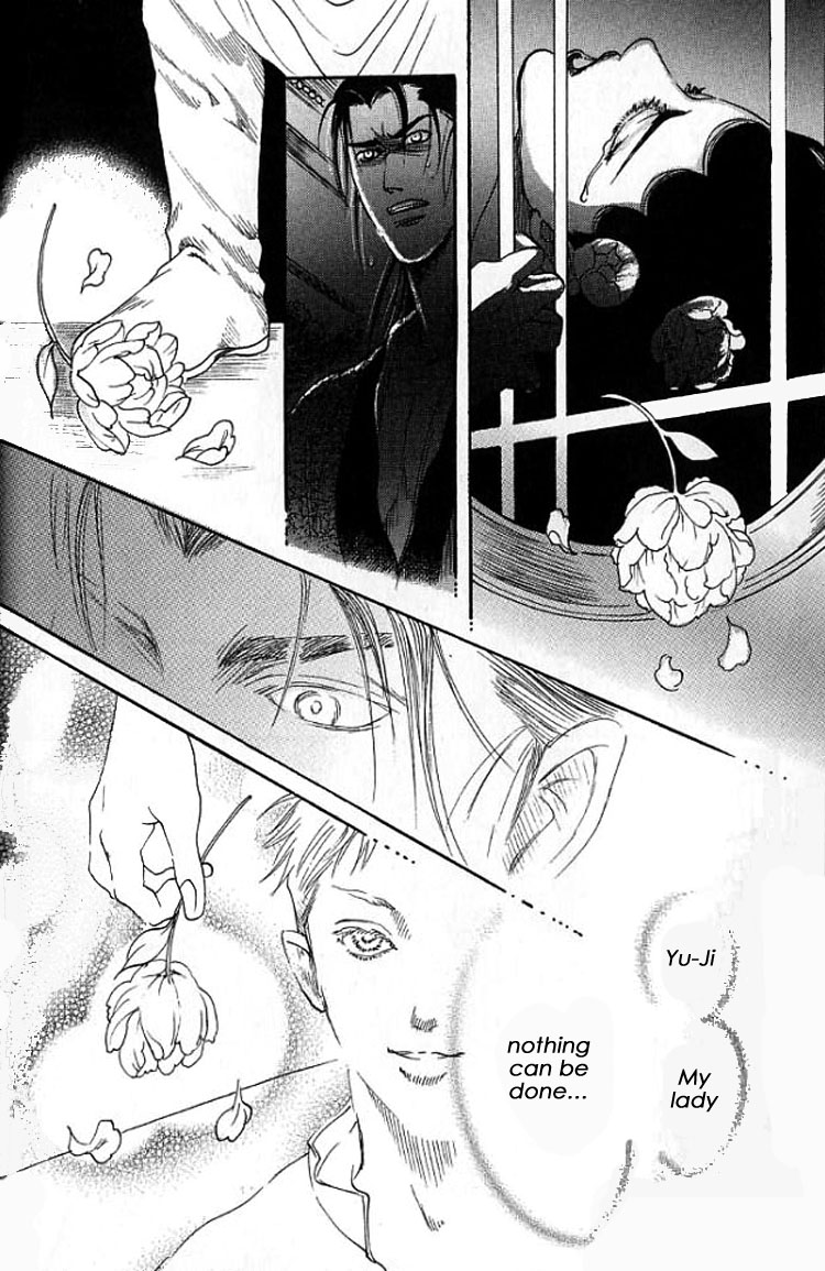 Read Mugen no Roukaku chapter 1 image 30 on Lezhin