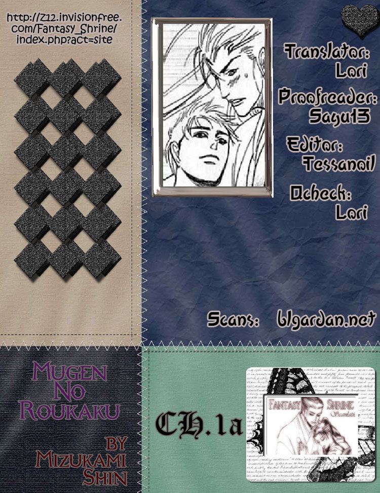 Read Mugen no Roukaku chapter 1 image 4 on Lezhin