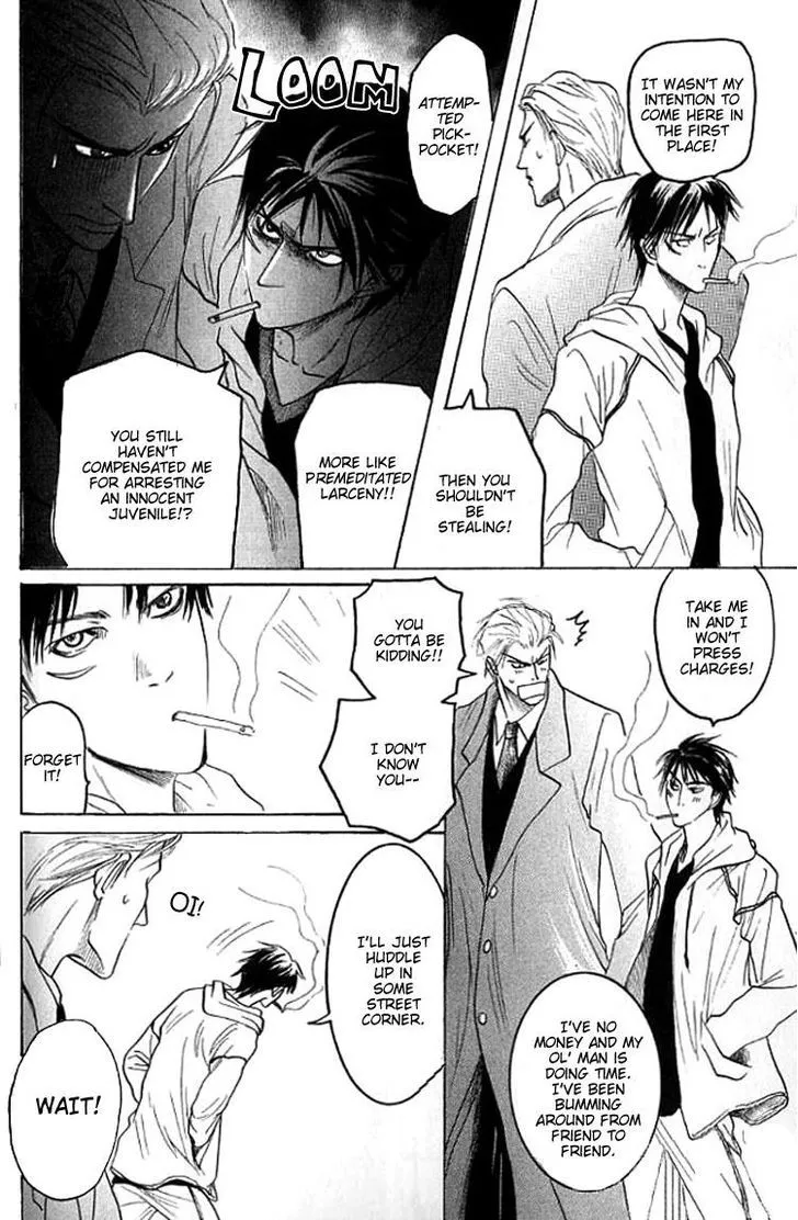 Read Mugen no Roukaku chapter 3 image 11 on Lezhin