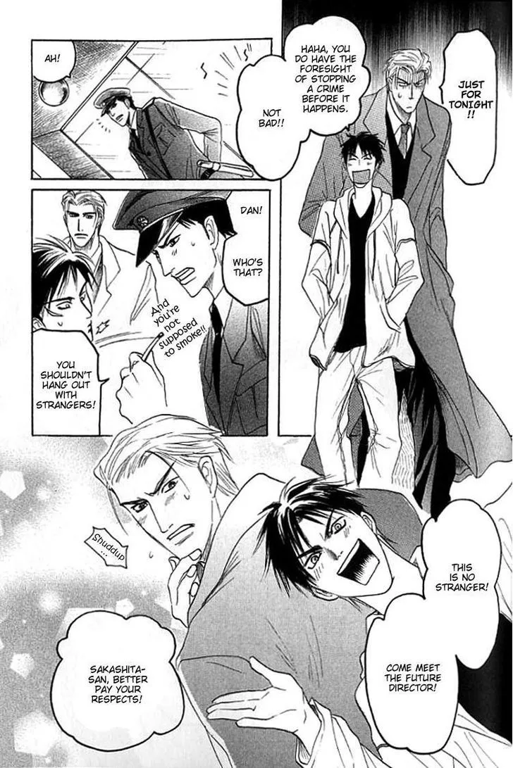 Read Mugen no Roukaku chapter 3 image 12 on Lezhin
