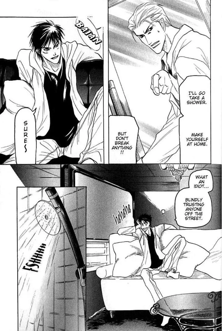 Read Mugen no Roukaku chapter 3 image 20 on Lezhin