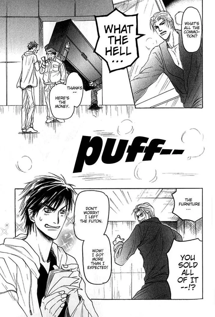 Read Mugen no Roukaku chapter 3 image 22 on Lezhin