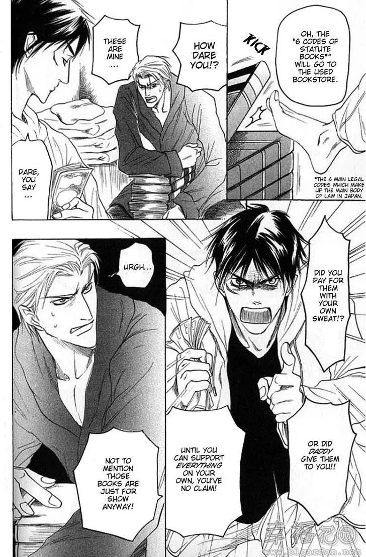 Read Mugen no Roukaku chapter 3 image 23 on Lezhin