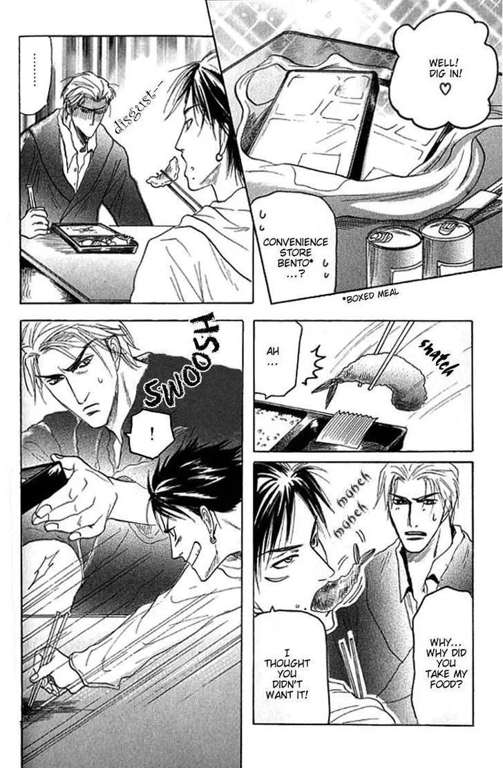 Read Mugen no Roukaku chapter 3 image 25 on Lezhin