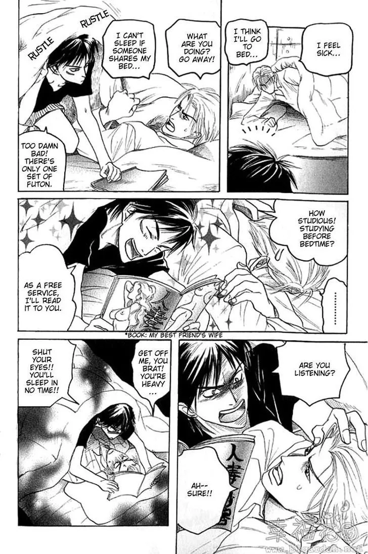 Read Mugen no Roukaku chapter 3 image 27 on Lezhin