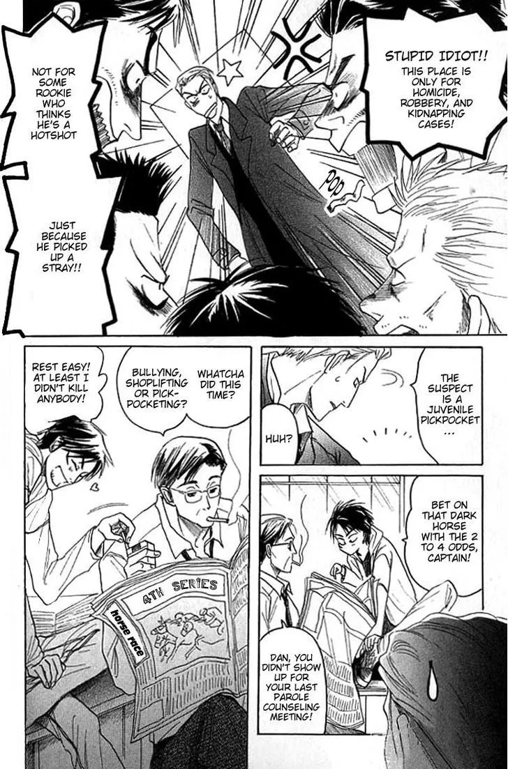 Read Mugen no Roukaku chapter 3 image 9 on Lezhin