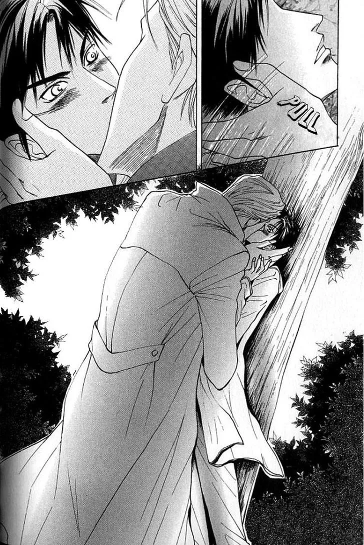 Read Mugen no Roukaku chapter 4 image 19 on Lezhin