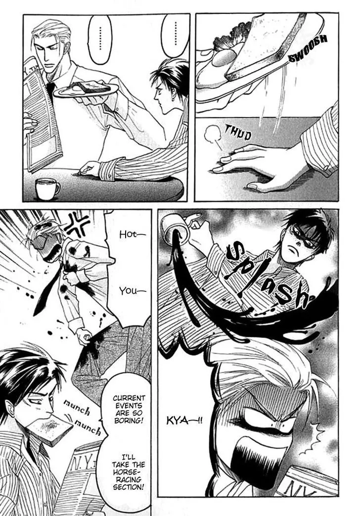 Read Mugen no Roukaku chapter 4 image 2 on Lezhin