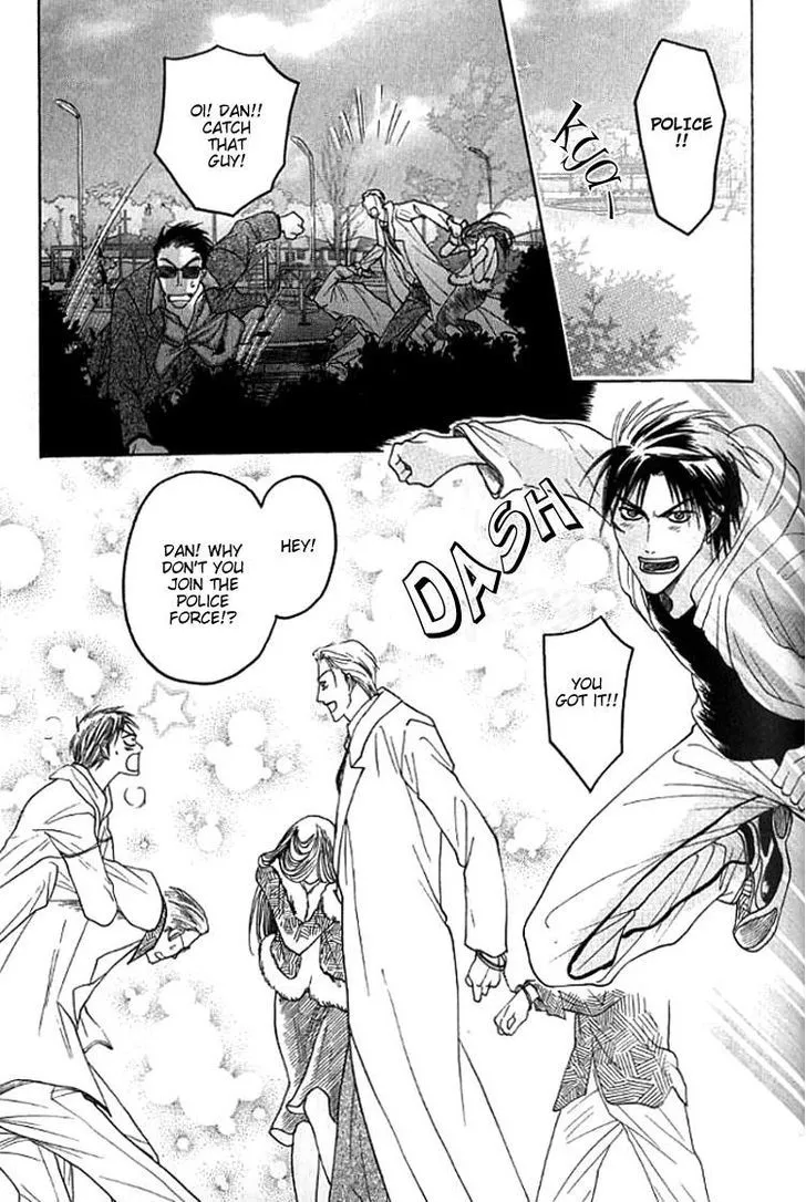Read Mugen no Roukaku chapter 4 image 22 on Lezhin