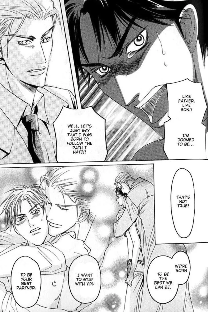 Read Mugen no Roukaku chapter 4 image 24 on Lezhin