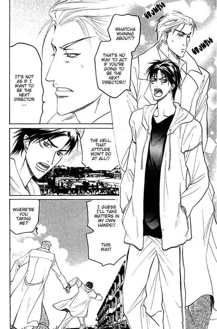 Read Mugen no Roukaku chapter 4 image 3 on Lezhin