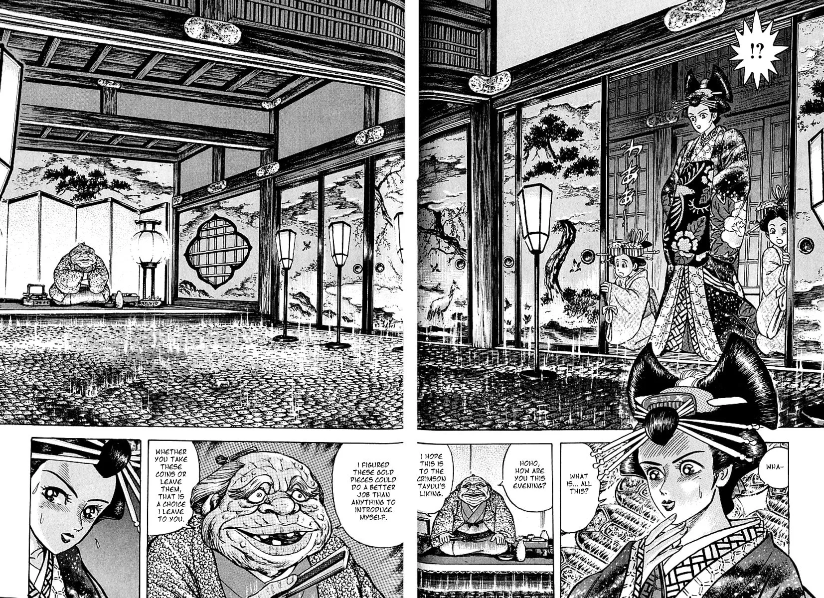 Read Mugen Utamaro chapter 0 image 102 on Lezhin