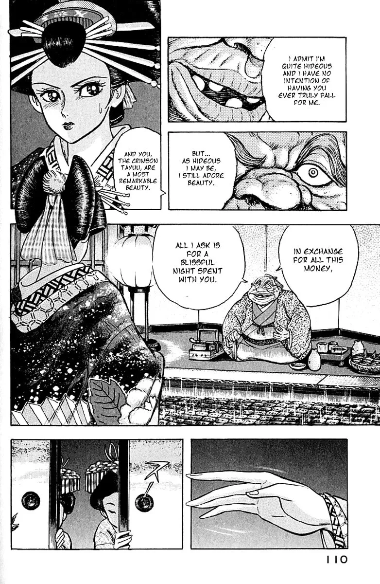 Read Mugen Utamaro chapter 0 image 103 on Lezhin