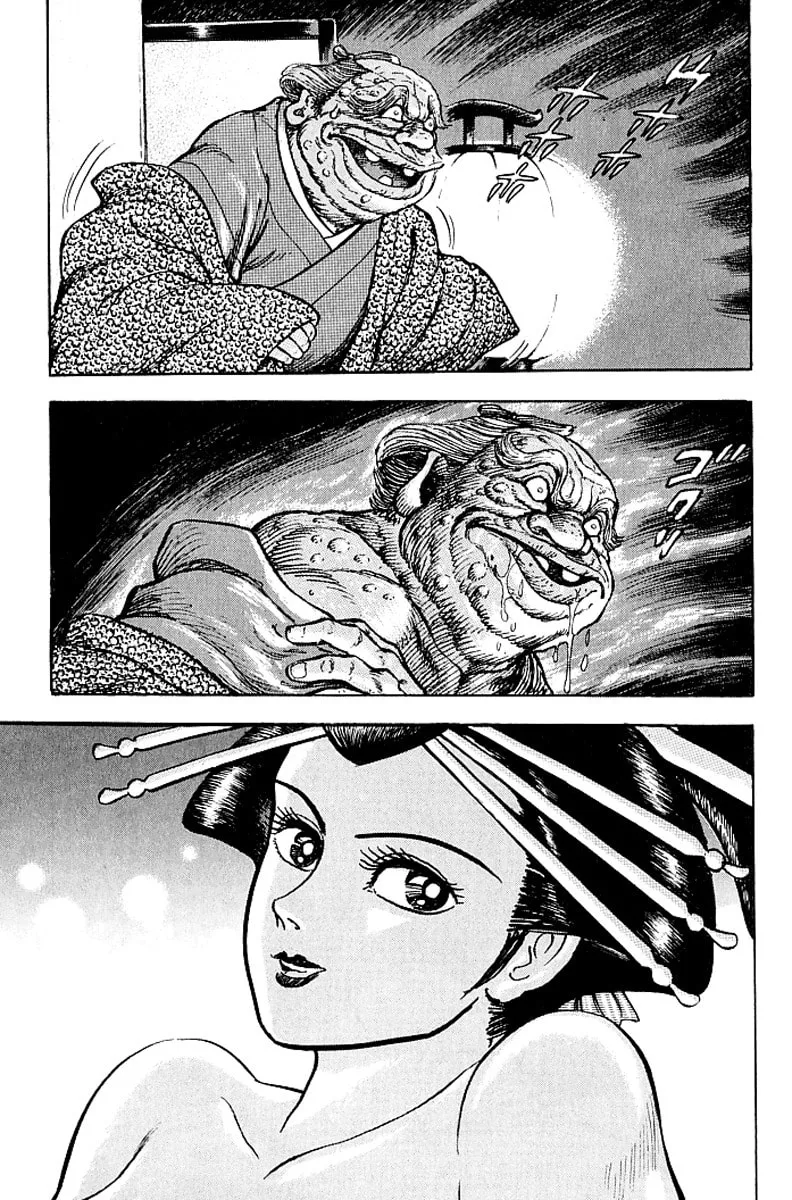Read Mugen Utamaro chapter 0 image 106 on Lezhin