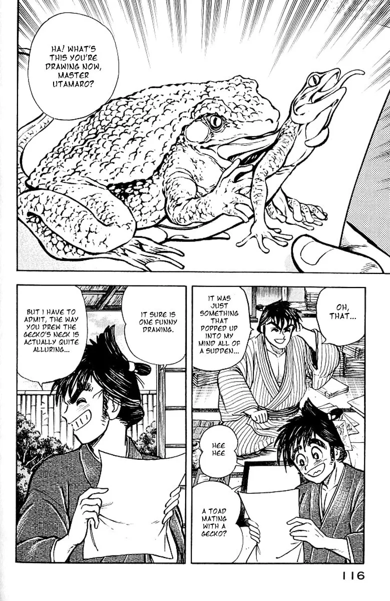 Read Mugen Utamaro chapter 0 image 108 on Lezhin