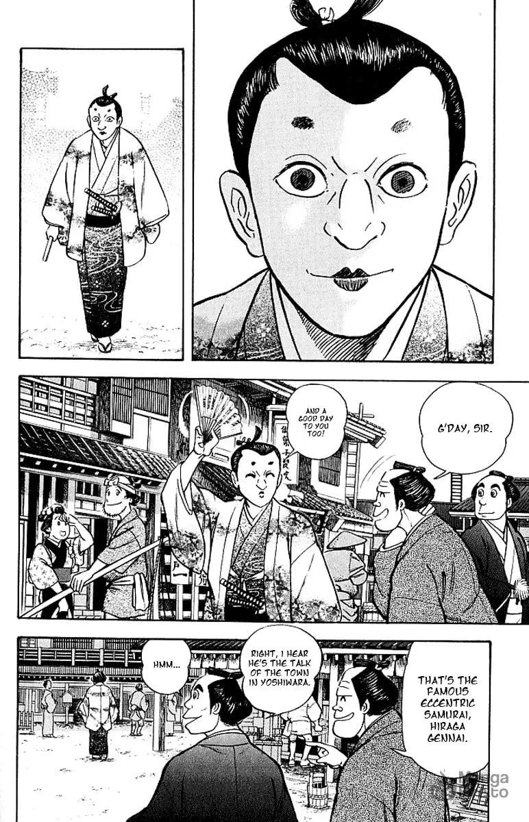 Read Mugen Utamaro chapter 0 image 110 on Lezhin