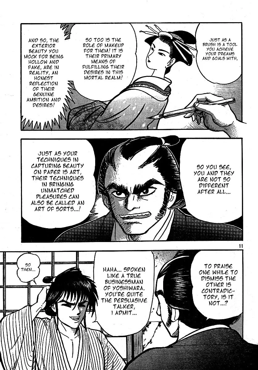 Read Mugen Utamaro chapter 0 image 12 on Lezhin