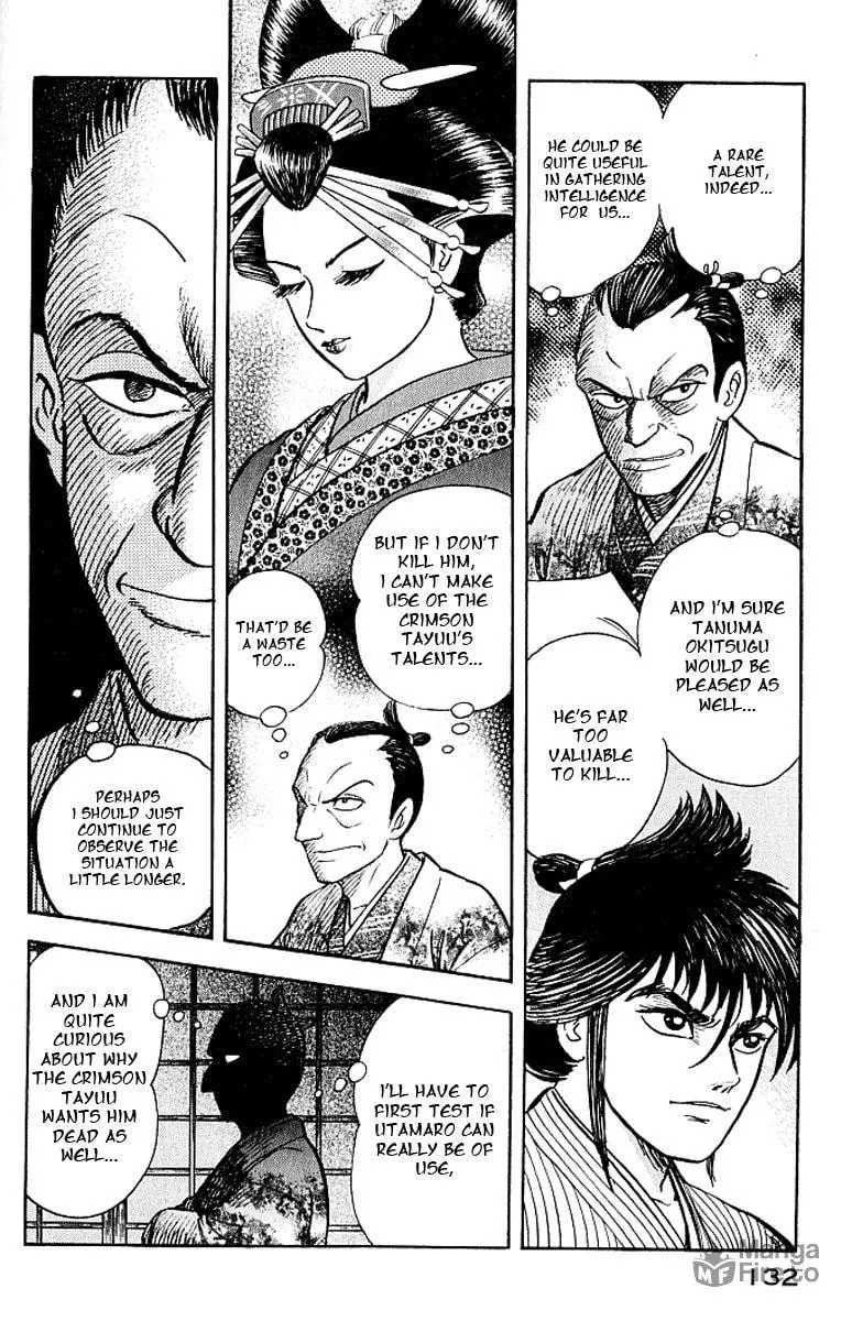 Read Mugen Utamaro chapter 0 image 124 on Lezhin